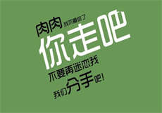 野火烧不尽小说林小晚
