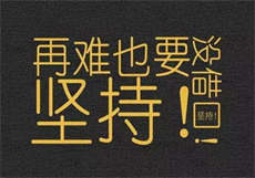 丁泽宇池澈林小晚知乎
